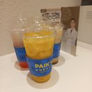 오편한한의원 이미지