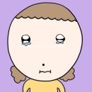 에클로 - 달서구 달구벌대로251길 33 | 에클로
