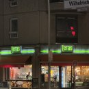 필하모니레스토랑 | 베를린맛집 | 필하모니 근처 케밥 TERAS Döner Kebab 리뷰