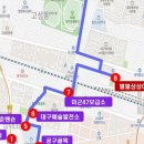 신화상회 이미지