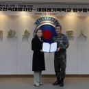 이레양만 이미지