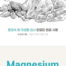 바른피드 이미지