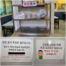 1989닭날개구이
