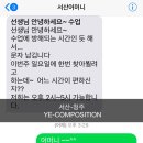 경기상포 이미지