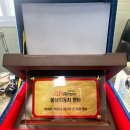 동남자동차정비 이미지