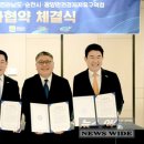 ㈜코스트코 코리아 이미지