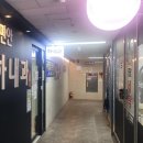 편안우리약국 이미지