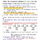 서부여성회관(6) 이미지