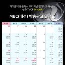 볼륨톡스 이미지