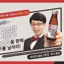 이석유통 이미지