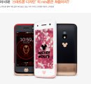 쿠키즈 이미지