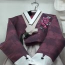 햇님주단