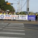 근남파출소 이미지