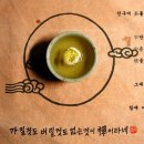 금마차 이미지