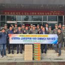 환여동행정복지센터 이미지