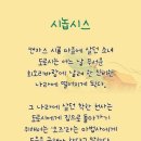 레미어린이극장 이미지