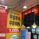 남끝천 이미지