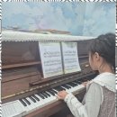 성대역음악학원 다양한 음악 체험의 향연, 뉴멜로디음악학원 소개