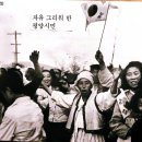 시간을 거슬러 떠나는 여행, 파주 헤이리 한국근현대사 박물관에서 만나는 우리의 과거 - 1960년대 골목...