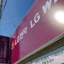 아리울공조 네이버블로그
