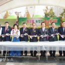 (사)대한어머니회중앙회 이미지