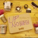 드림플러스아트 이미지