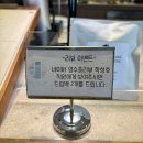 수로왕릉(김해시 서상동 335-1) | 김해 수로왕릉 뷰맛집 해이담 | 주차, 이벤트, 노키즈존