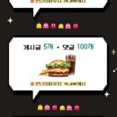 전원다방 이미지