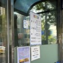 춘의역 (3번 출구) | [원미동 맛집] 청기와뼈다귀해장국 본점, 부천 토박이 감자탕 뼈전골 찐맛집(내돈내산)