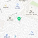 수자인그라시엘공인중개사사무소 이미지