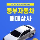 구만리로 6 이미지