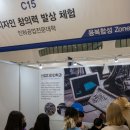서울산업디자인 이미지