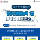 컴퓨터플러스 이미지