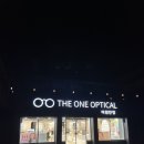 더원안경원 이미지