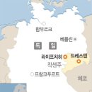 카스파 이미지