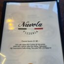 피제리아누볼라 이미지