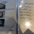 솥쟁이 이미지