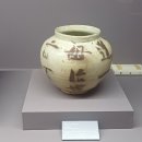 남종면 분원리 135-1 | 이천시립박물관과 함께하는 조선백자의 역사 이야기