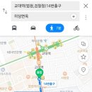 반포대로24길 77 이미지