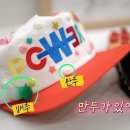 굿데이만두 네이버블로그