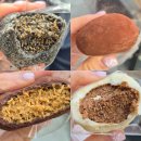 새문안로3길 | 광화문 두쫀쿠 카페 커피원 흑쫀쿠, 인절미 아쫀쿠, 로투스 쫀득쿠키 후기