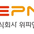 엔피솔루션주식회사 네이버블로그