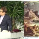 순환의 축복 이미지