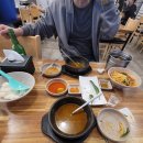 광식농장 | 용인 보양식 해장국 맛집!! 혼밥하기 좋은곳 다녀왔어요