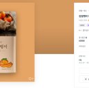 감디자인 이미지