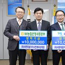 파인건설(주) 이미지