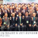 월드비젼멤버십 국민일보