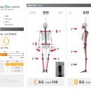 밸런스바디센터 이미지