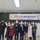 행복의파수꾼