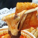 불스떡볶이 이미지